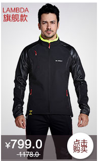 Avertisseur de vélo sonnerie commune - Ref 1453550 Image 7