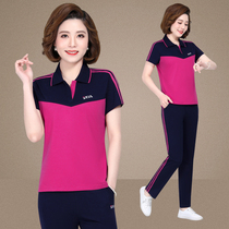 Mom summer dress lapel short sleeve T-shirt trousers two-piece middle-aged and elderly summer sportswear set female 2021 New