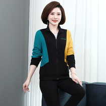 2021 Contrast sweatshirt sportswear French thread collar middle-aged and elderly autumn fashion trousers casual suit women