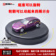 Horsepower test machine, equalization table, electric version with adjustable wheelbase, AK 1 64 car model speed regulator display