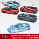 IM 1 64 Ferrari Novitec Prancing Horse modified 488 Pista open cover alloy car model red