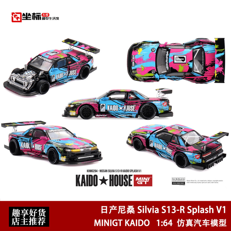 Kaido Minigt 1:64 Nissan Silvia S13-R Splash V1 Graffiti Open-Top Model Car