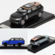LCD new product 1 64 Land Rover Range Rover SV P530 Honor Genesis Extended Alloy Car Model Collection