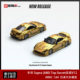 INNO 1 64 Toyota Supra A80 Top Secret modified V12 alloy car model collection gold