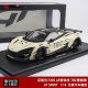 McLaren 720S LB wide body modified TBC ice cream cone GT SPIRIT 1 18 961 resin car model