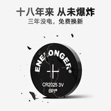 Применимый Mercedes -Benz Volkswagen Key Battery E300L Magotan C260 S400 CLA200 Passat GLE350 Дистанционное управление A180L Special GLC300 G500 G500 CLS22