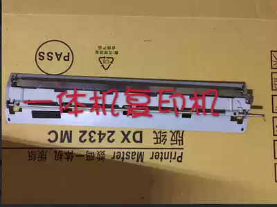 Ricoh 3344 3443 2432 Kishdeer 6303 6203 6202 Plate Clip