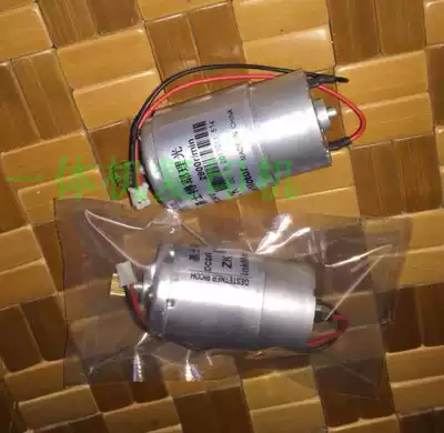 Keishdeye 6202c Speed Printing Machine Ink Supply Motor 6202 Ink Motor Speed Printing Machine Accessories Enhanced Improved