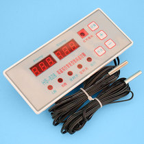 HS-628 embedded temperature control instrument mattress thermostat heating pad thermostat chassis installation thermostat intelligent