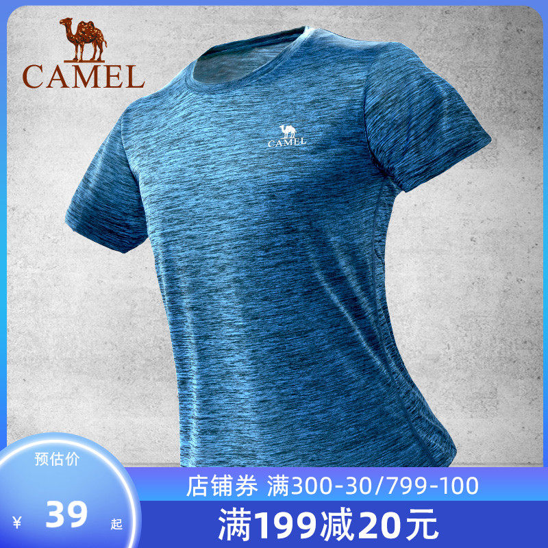 Camel sports short-sleeved quick-drying T-shirt men's summer round neck outdoor breathable half-sleeve running sports quick-drying t-shirt women's fitness clothes