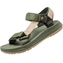 Camel Outdoor Sandals Мужская Летняя Новая Скорость Интерферометрическая Вода Дышающий Свет Нескользят Снаружи Одет Спортивные Пляжные Туфли Женщины