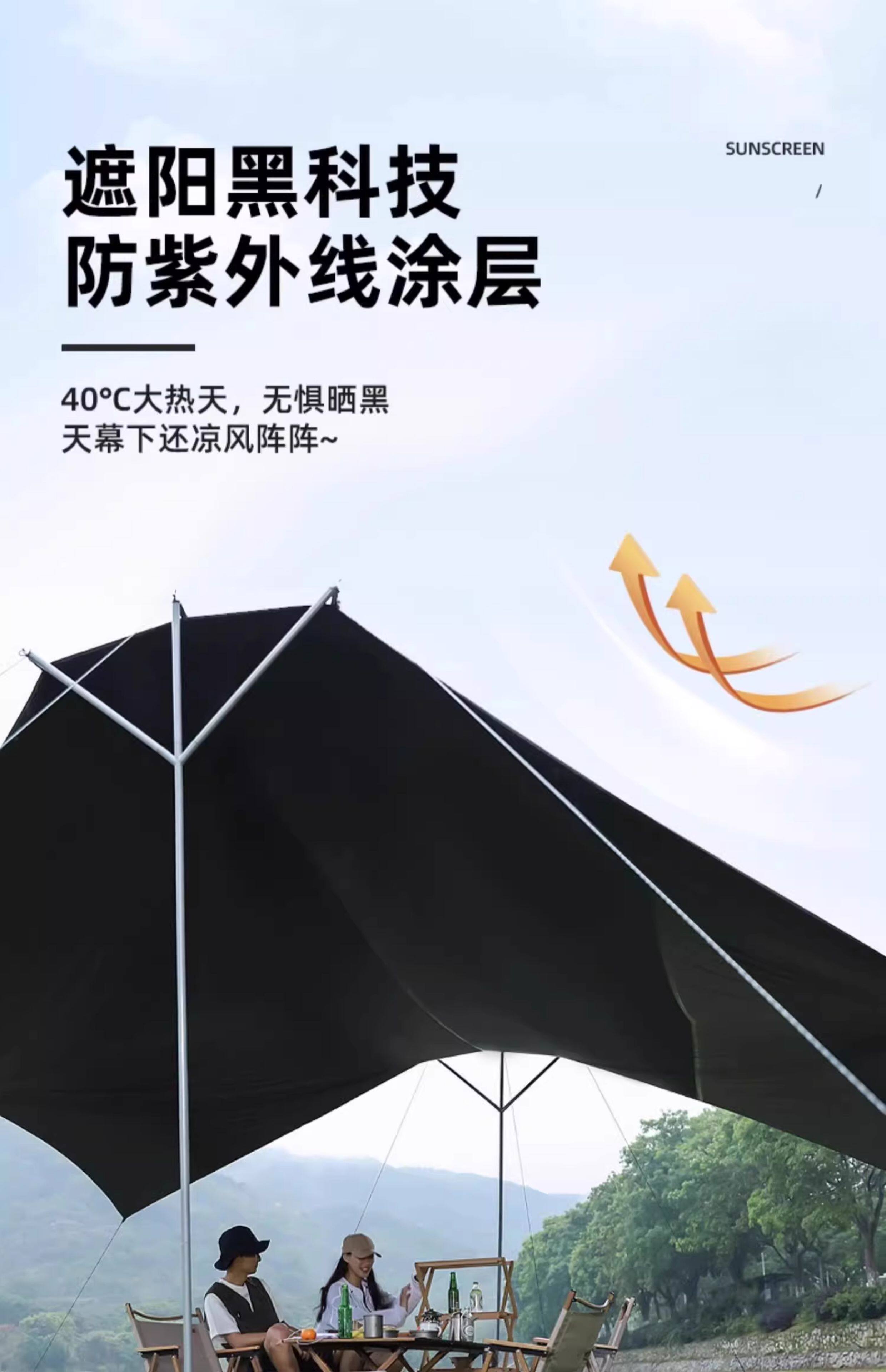 Атриум None Camel