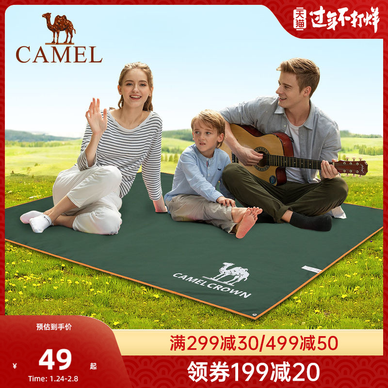 Camel outdoor mat tent campsite mat thick waterproof wear resistant picnic mat Oxford cloth moisture-proof stall floor cloth