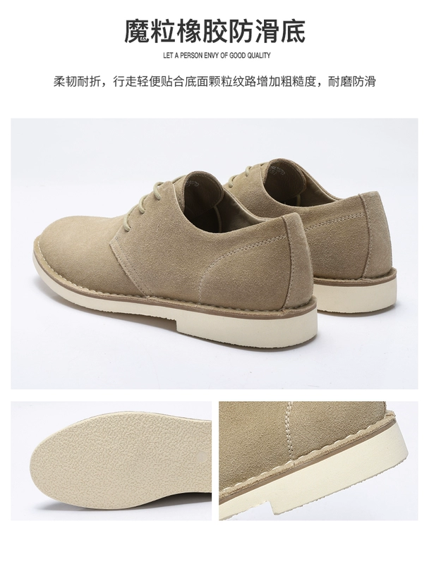 Camel nam giới công cụ da nubuck đơn giày phong cách Anh thương mại giản dị giày da tất cả các kết hợp hợp thời trang giày thấp đầu ren-up giày khai thác - Giày thấp