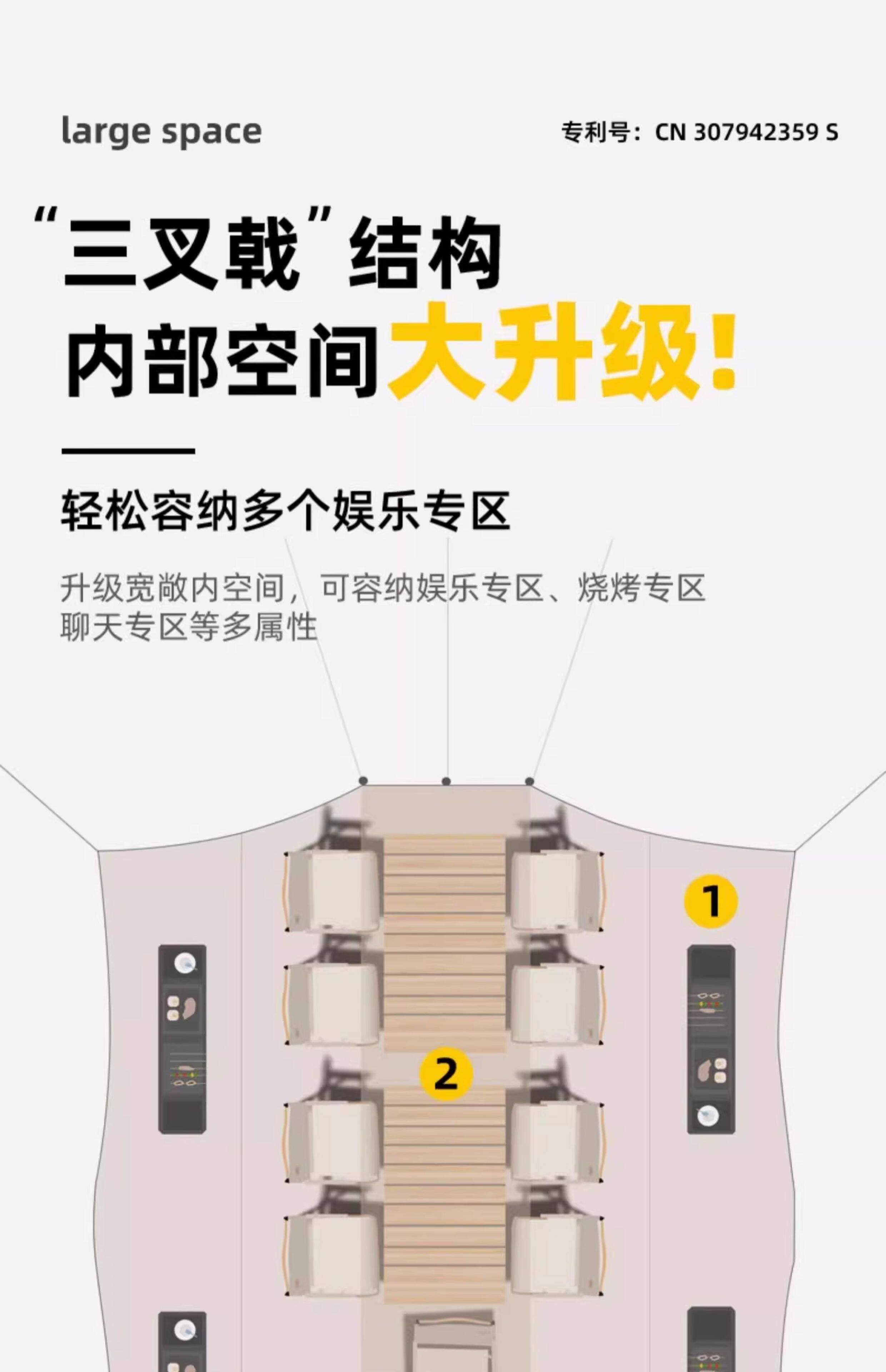 Атриум None Camel