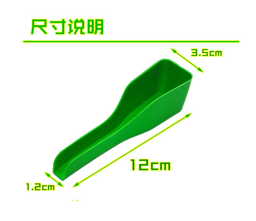 Chim trung chuyển cho ăn thìa Filler nhựa muỗng Thrush Bug Parrot Thú cưng đặc biệt - Chim & Chăm sóc chim Supplies đồ ăn cho chim