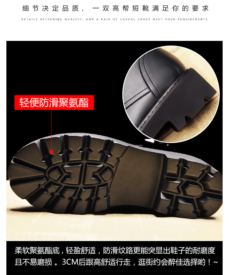 Bottes hiver pour femme en Polyurethane - Ref 3248798 Image 14