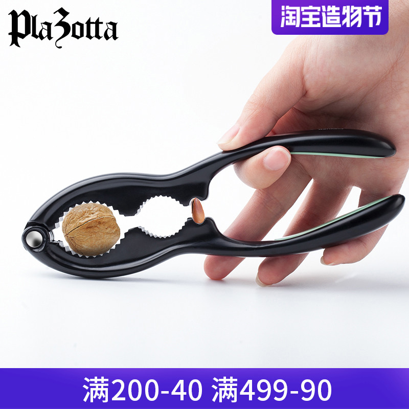Germany plazotta walnut clip Peeling walnuts open pine nuts Macadamia nut tool Household nut clip artifact