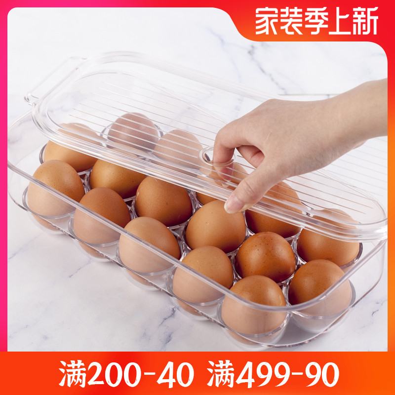 German Plazotta Kitchen Fridge Egg storage box Home Outdoor Portable Shockproof Food Grade Plastic Egg