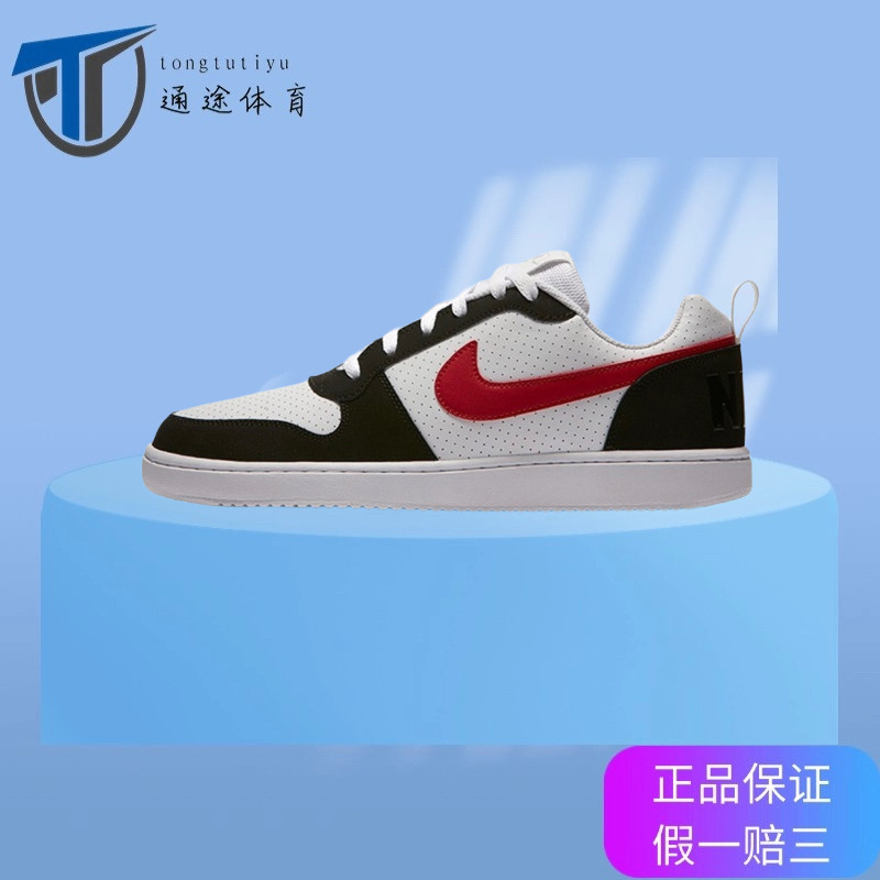 Спортивные повседневные кроссовки Nike Nike Court Borough Low черно-бело-красного цвета с глубоким вырезом 838937-102