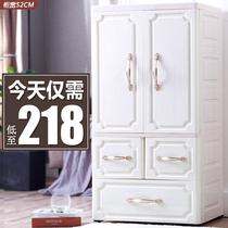 Childrens wardrobe plastic double-door storage cabinet Drawer type baby baby small wardrobe five-bucket locker storage