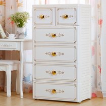 Hongjia European-style bronzing drawer plastic storage cabinet Childrens locker Baby wardrobe Baby finishing chest of drawers