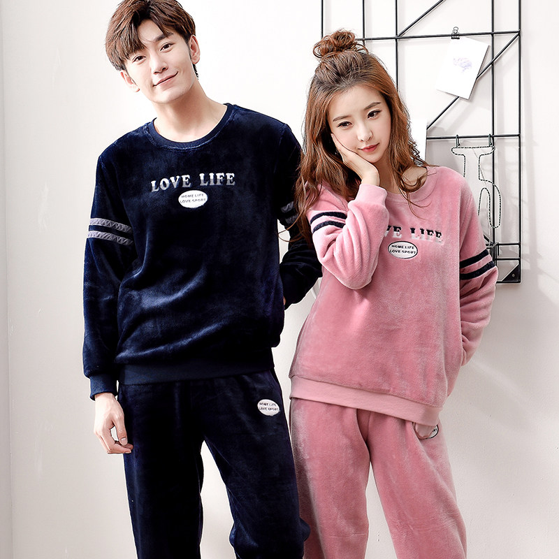 Pyjama mixte en Polyester Polyester  à manches longues - Ref 3005980 Image 1