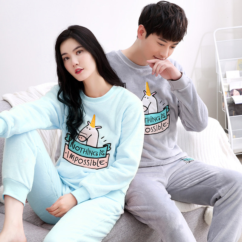 Pyjama mixte en Polyester Polyester  à manches longues - Ref 3005980 Image 4