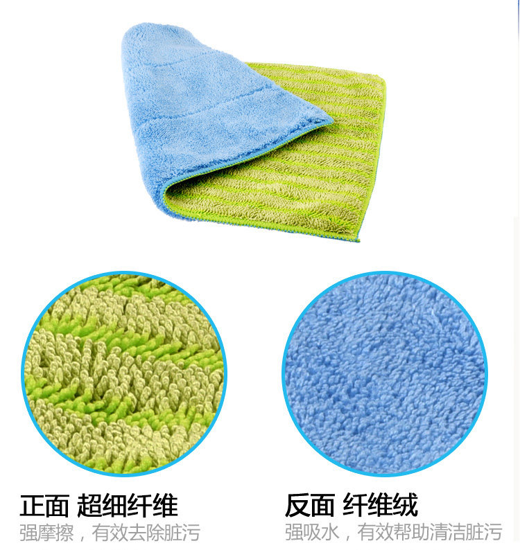 Beauty Add Music Cool Chic Plus good looking Cape Bartéal replacement Butte Mop Rod Accessories Clip Solid Towels