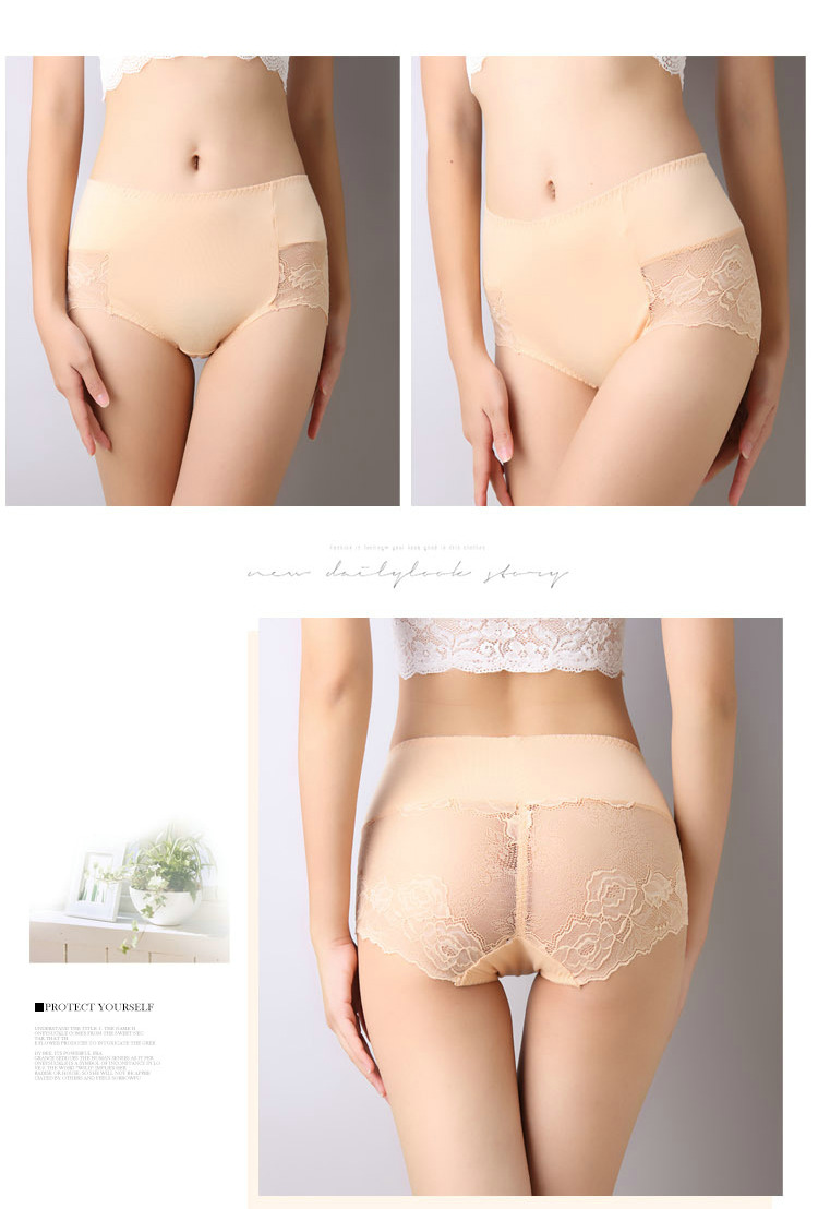 Quần lót nữ chất liệu cotton cao eo gợi cảm trong suốt ren kích thước lớn liền mạch quần short chất béo cotton cotton thoáng khí mùa hè quần lót cotton