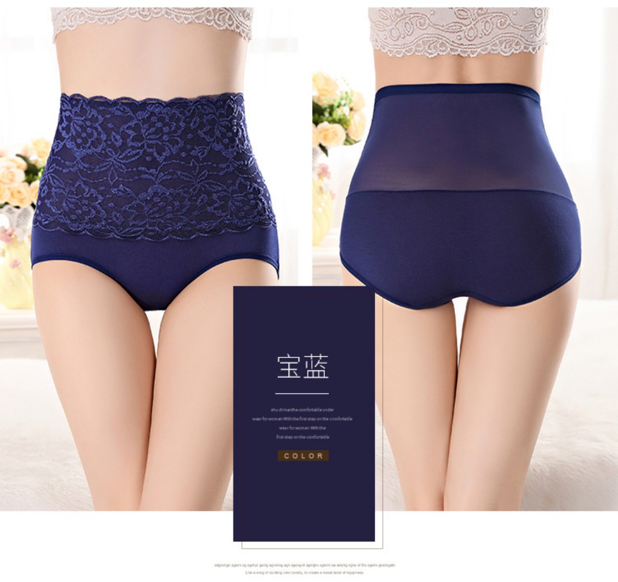 Đồ lót nữ gợi cảm trong suốt ren cao eo thắt lưng túi túi hông nhiều mã béo MM tóm tắt thoáng khí thoải mái shop đồ lót nữ gần đây