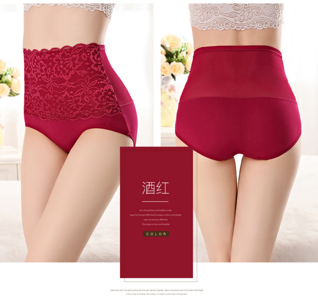 Đồ lót nữ gợi cảm trong suốt ren cao eo thắt lưng túi túi hông nhiều mã béo MM tóm tắt thoáng khí thoải mái shop đồ lót nữ gần đây