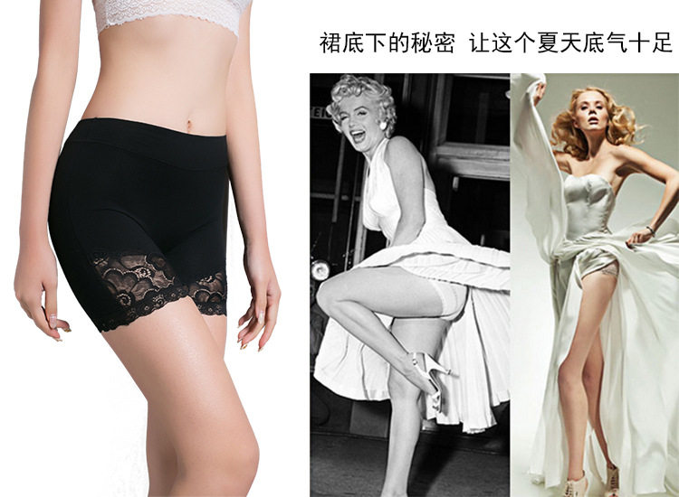 Slip en coton - Ref 646732 Image 26