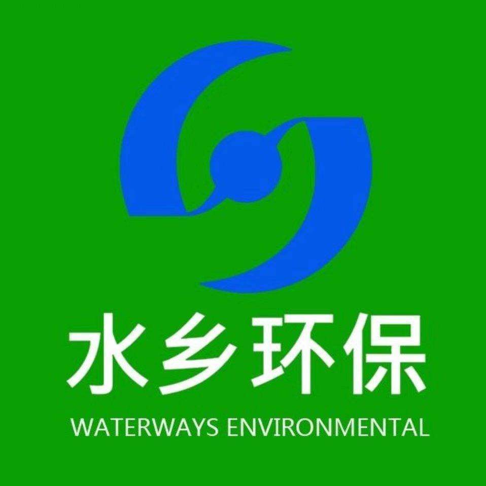 广东水乡环保企业店