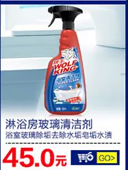 Wei Fu mua 2 tặng 1 da đa chức năng làm sạch da đại lý chăm sóc túi da sofa làm sạch dán - Phụ kiện chăm sóc mắt dung dịch vệ sinh giày sneaker