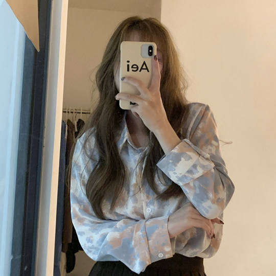 Nuevo diseño de camisa teñida anudada de talla grande para mujeres gordas de mm en primavera y verano