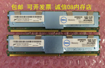 DELL 1900 1950 1955 2900 2950 server memory 8G 8GB 2RX4 PC2-5300F