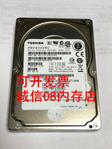Inspur MBF2300RC 300G 10K SAS 2 5 server hard drive NF8420 NF5588 M3 M2