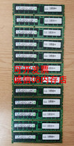 Cisco 8G 1333 PC3L-10600R ECC server memory C240M3 B230M2 B440M2