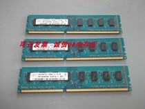 Hynix Hynix 2GB 1RX8 2RX8 PC3-10600U desktop memory DDR3 2G 1333