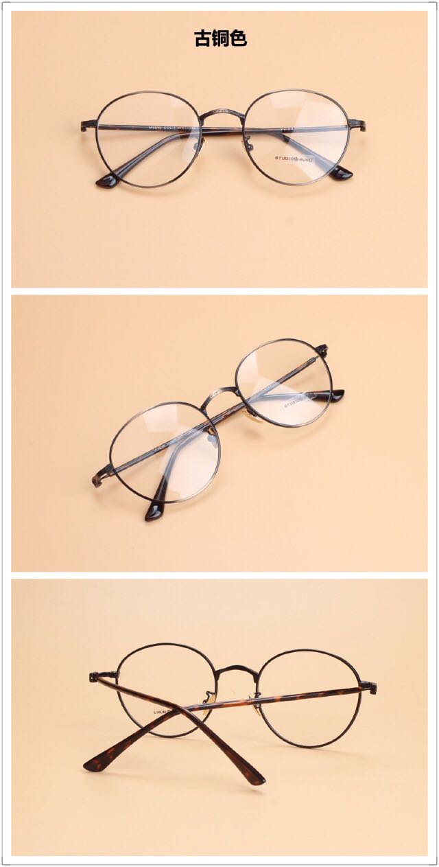 Montures de lunettes en Alliage cuivre-nickel - Ref 3140813 Image 15