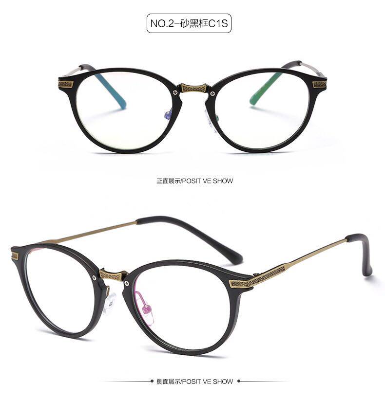 Montures de lunettes en Plaque memoire - Ref 3140820 Image 18