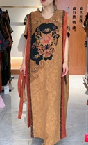 Yichen Liangpin Xiangyun Sha Dress NXYS Loose Beijing Embroidery Hanfu Haute Couture GD11