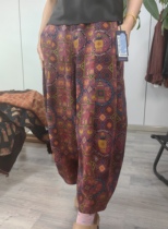 Yichen Liangpin Xiangyun Sha Pants NXYS Bloomers Shadow Puppet 3202