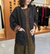 Yichen Liangpin Xiangyun Sha Top NXYS Tussah Silk Tea Clothes Waffle Reversible Jacket YC441
