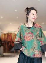 Yichen Liangpin Xiangyunsha V-neck embroidered top V241969-T