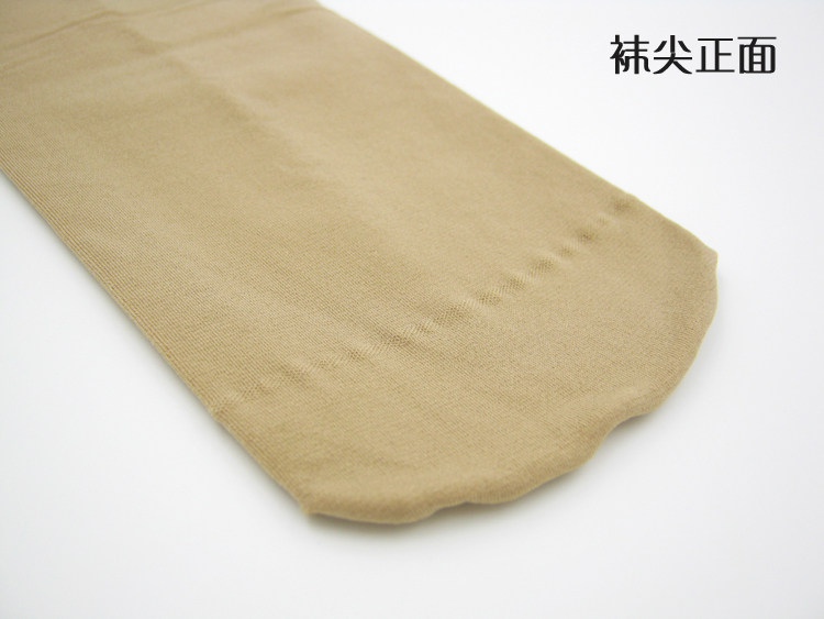 Chaussettes - collants AX2036 PE223 Z6690 - Ref 755527 Image 52