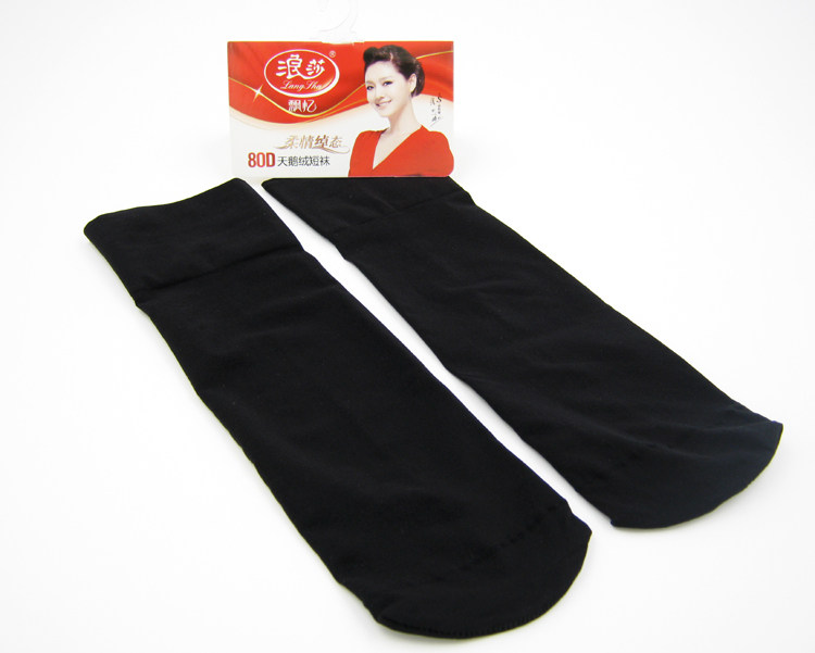 Chaussettes - collants AX2036 PE223 Z6690 - Ref 755527 Image 47