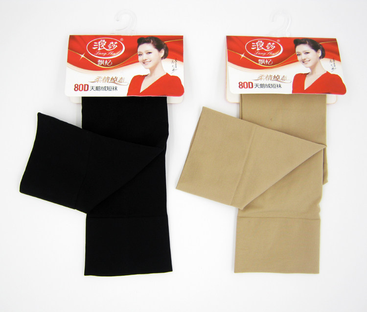 Chaussettes - collants AX2036 PE223 Z6690 - Ref 755527 Image 44