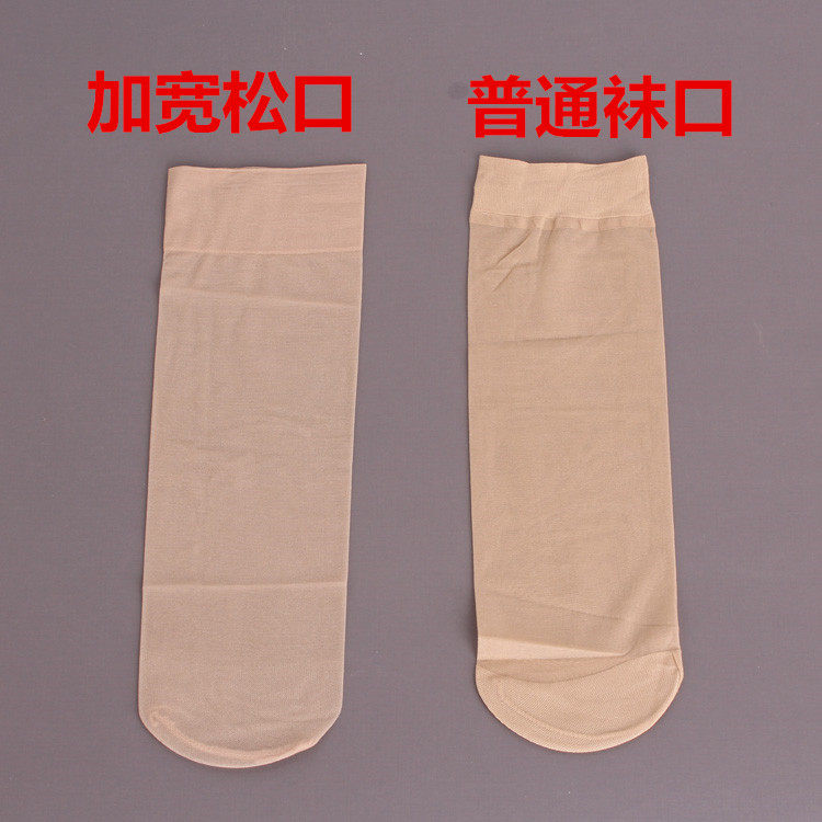 Chaussettes - collants AX2036 PE223 Z6690 - Ref 755527 Image 19